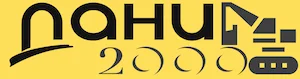 Дани 2000 Лого